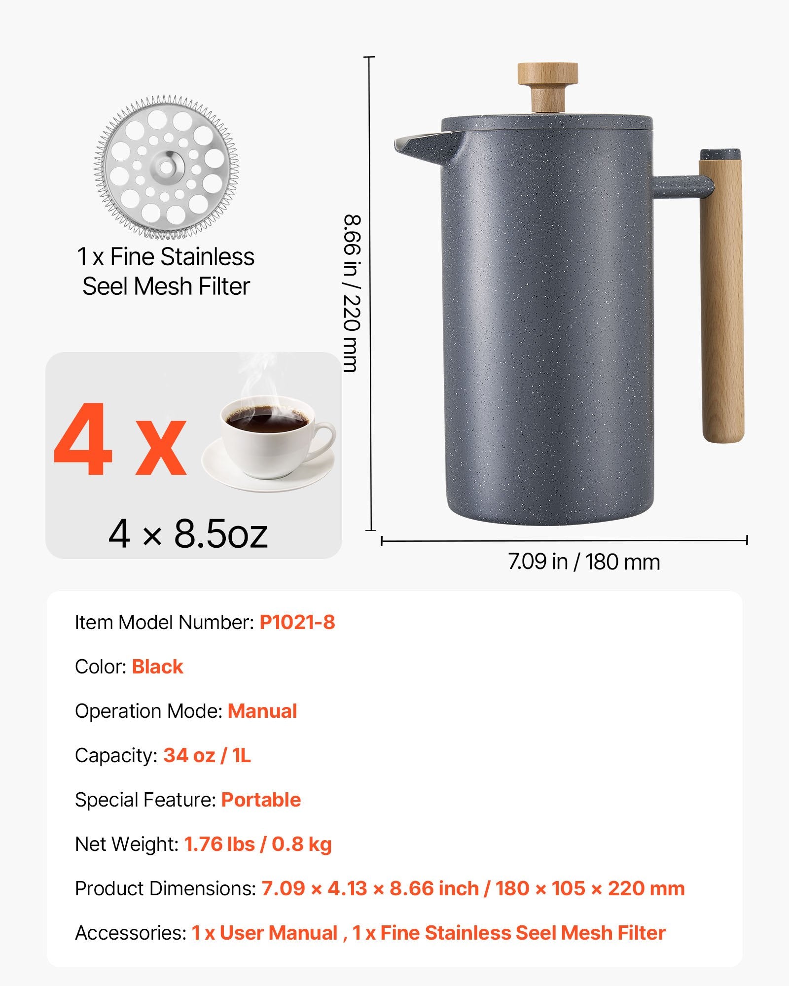 Elegant 34 Oz Stainless Steel French Press Coffee & Tea Maker - Double Wall Insulated, Precision Filtration for Home, Camping, Travel, Kitchen - Black