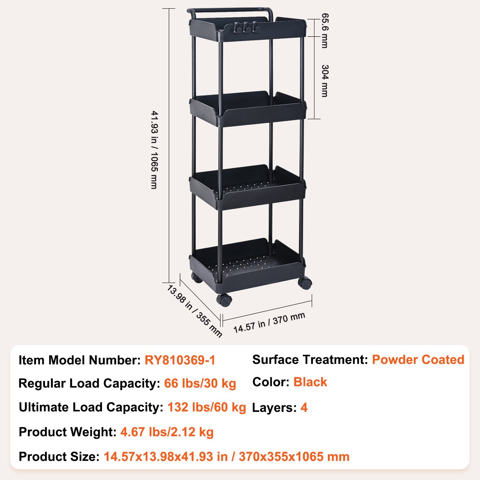4-Tier Black Rolling Utility Cart with Lockable Wheels, Versatile Kitchen and Office Storage Trolley, Movable Basket Organizer Shelves