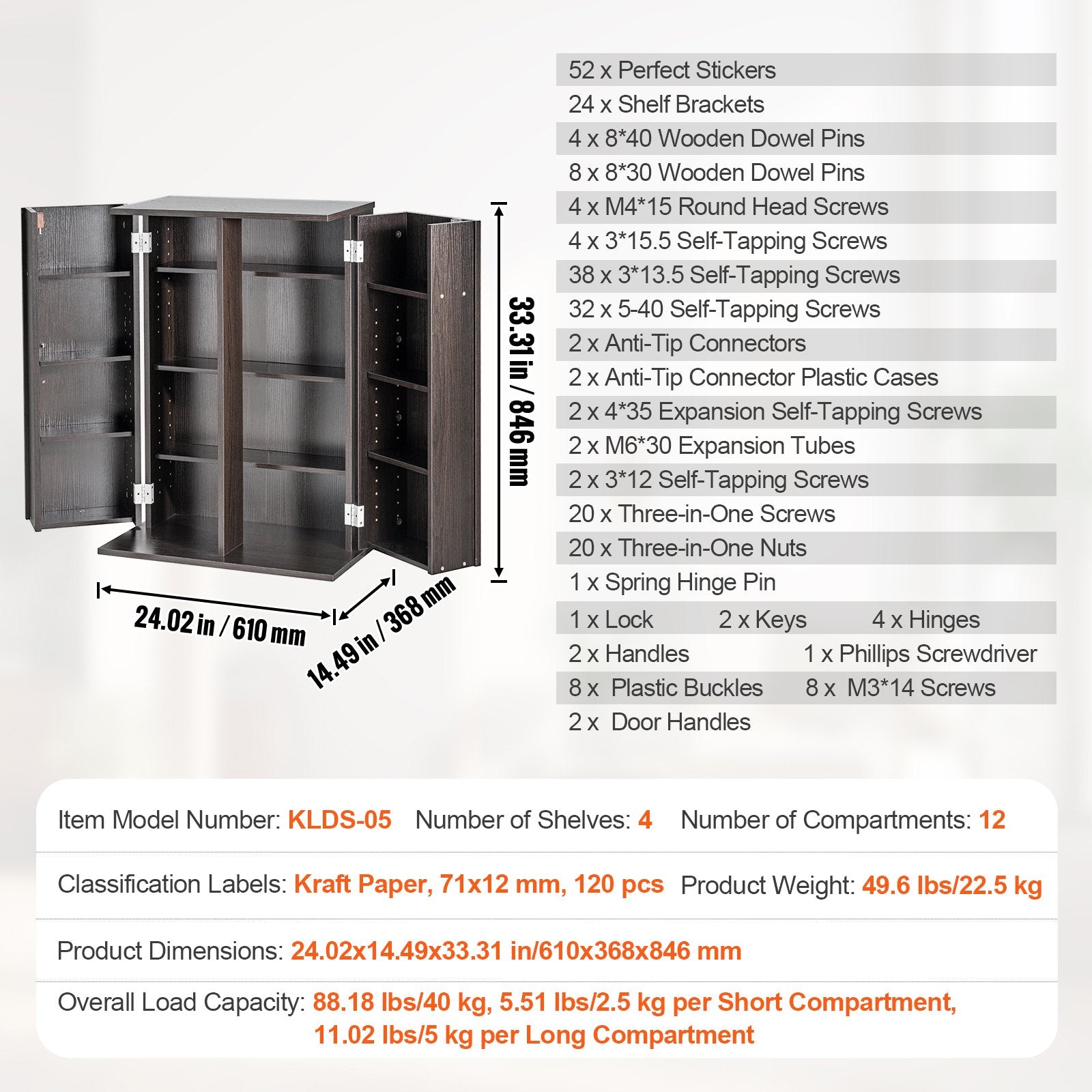 Espresso Media Storage Cabinet with Adjustable Shelves - Organize & Protect 576 CDs, DVDs, Games - Anti-Tip Design, Multi-Functional, Easy Assembly