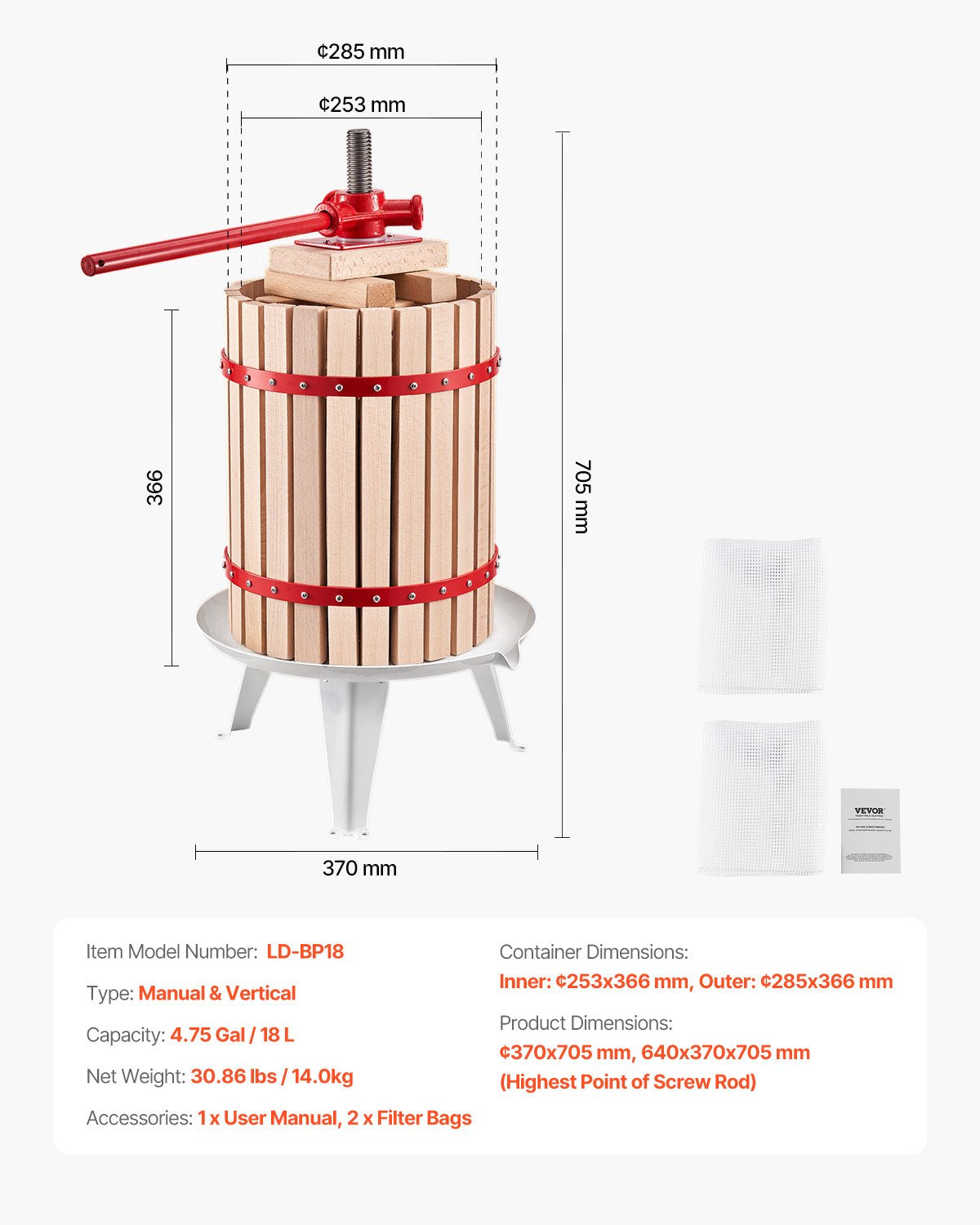 Heavy Duty 4.75 Gal Fruit Wine & Cider Press, Solid Wood Basket, Manual Juice Maker for Apple, Grape, Honey, Olive Oil & More