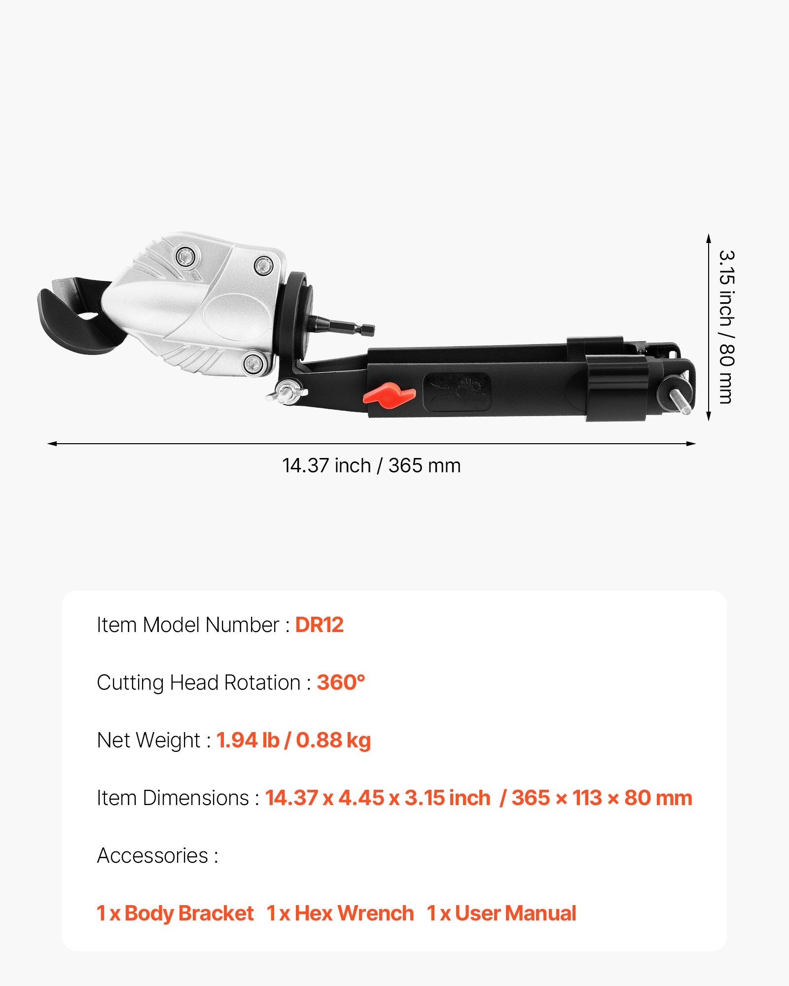 Versatile Metal Shear Drill Attachment - 360° Pivoting Head, Sharp Blades for Steel, Aluminum, Plastic, Cardboard, Easy Install, Reliable Performance