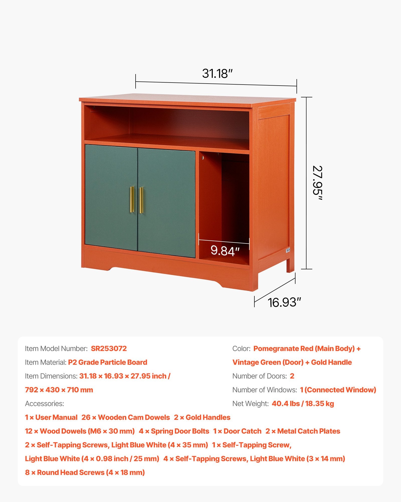 Modern Wooden Cat Litter Box Enclosure Cabinet, Hidden Kitty House with Storage Shelf, Stylish Indoor Washroom Furniture, Pomegranate Red & Green