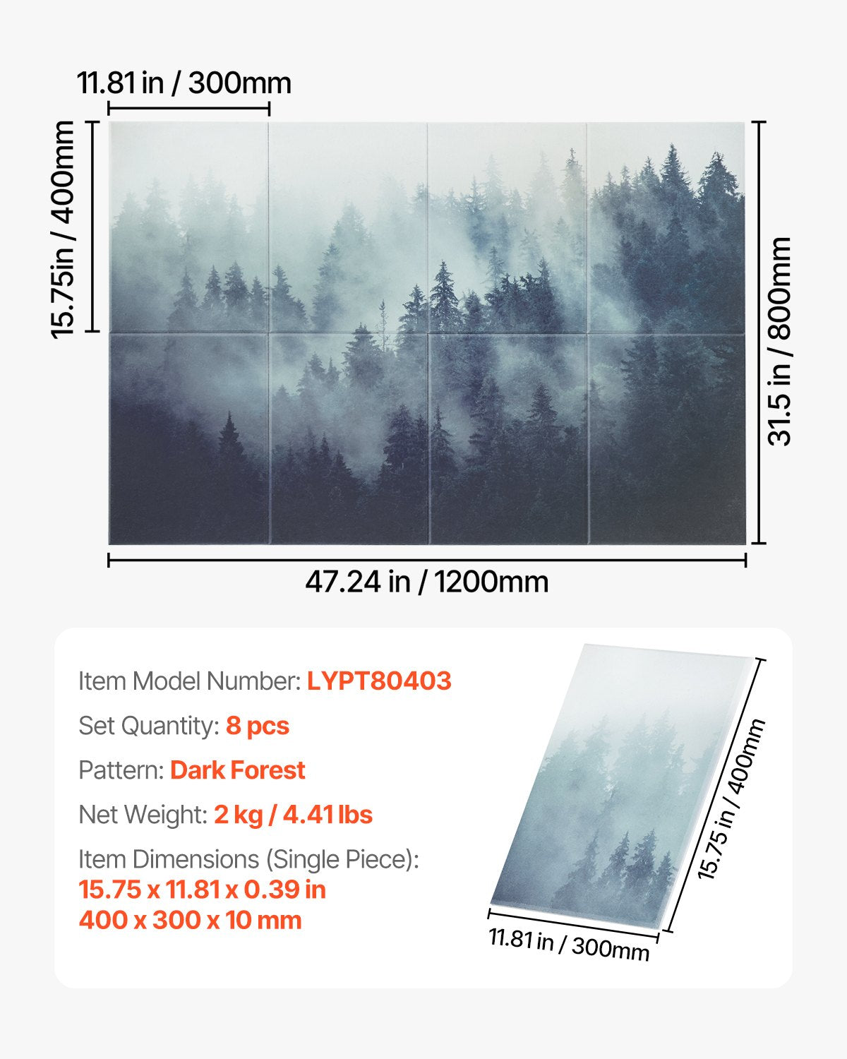 8 Pack Decorative Acoustic Panels, 63"x23.6" Sound Dampening Wall Tiles for Home, Office, Studio, Theater - Easy Install, Self-Adhesive, Dark Forest Design