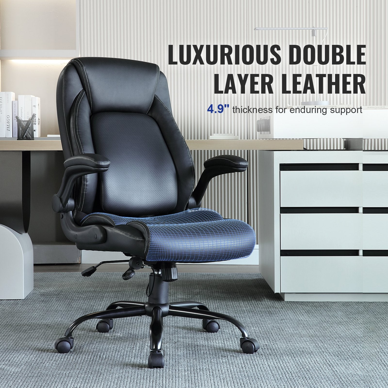 Premium Ergonomic Executive Office Chair with Adjustable Lumbar Support, High Back PU Leather, Flip-up Arms for Back Pain Relief, 300 lbs Capacity