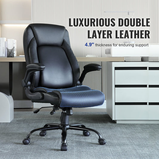 Premium Ergonomic Executive Office Chair with Adjustable Lumbar Support, High Back PU Leather, Flip-up Arms for Back Pain Relief, 300 lbs Capacity