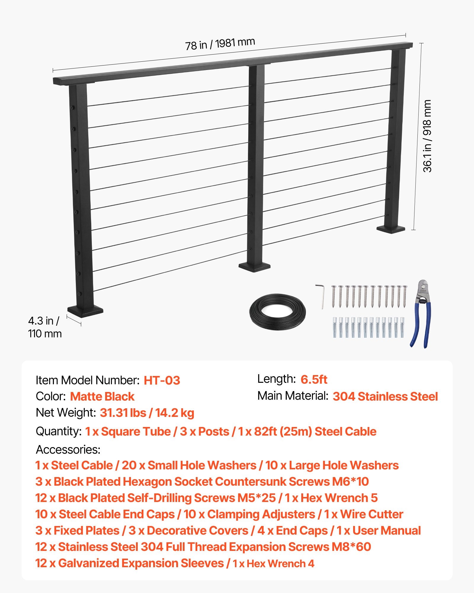 6.5 ft Cable Railing Kit with Posts, Matte Black Stainless Steel Handrail for Steps, Decks, Balconies - Easy Install, Cuttable, Indoor/Outdoor Use