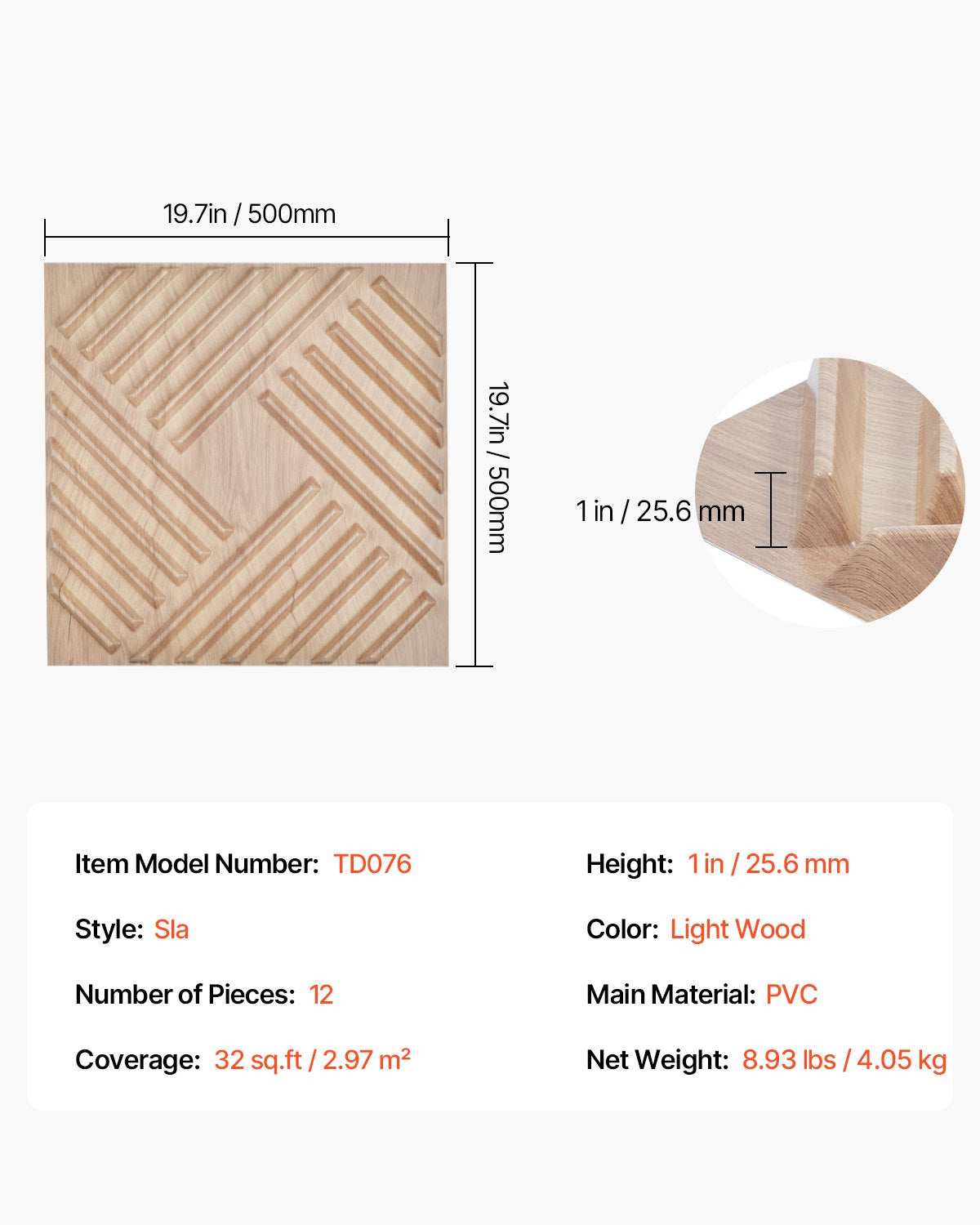 12-Pack Modern 3D PVC Wall Panels, Light Wood, 32 Sq.Ft Coverage - Minimalist Accent for Bedroom, Living Room, Ceiling, Gaming Space Decor