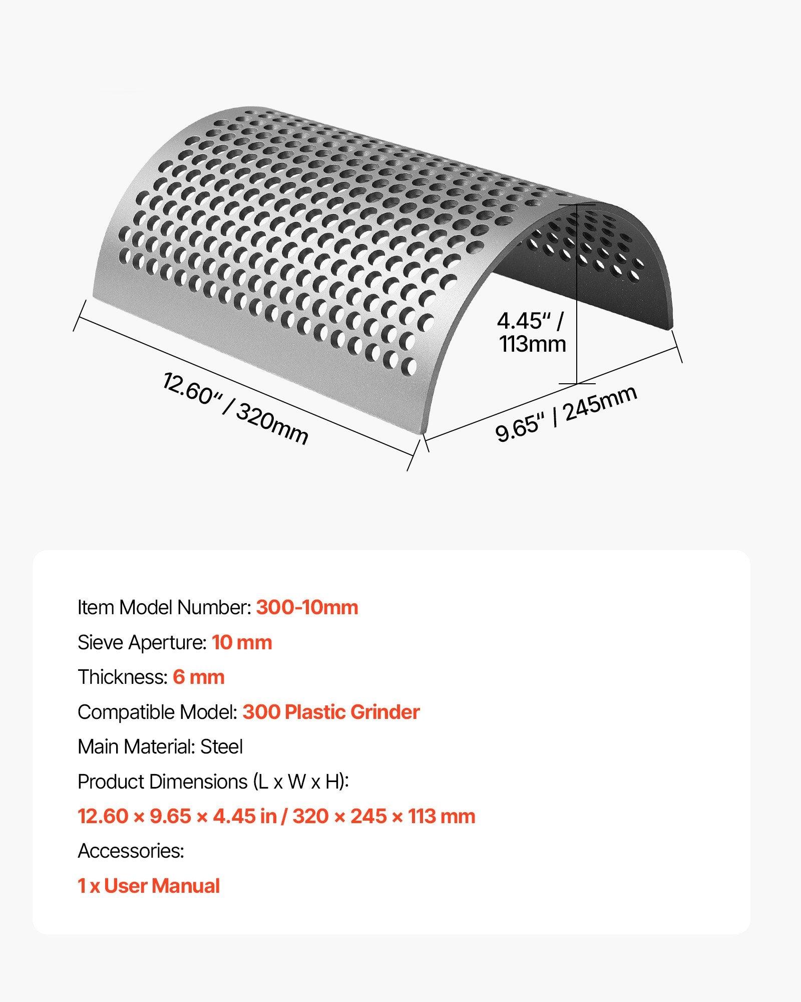 Durable Steel Screen Mesh for Model 300 Plastic Shredder, 0.39 in/10 mm Aperture, High-Precision, Medium Particle Recycling, Easy to Clean
