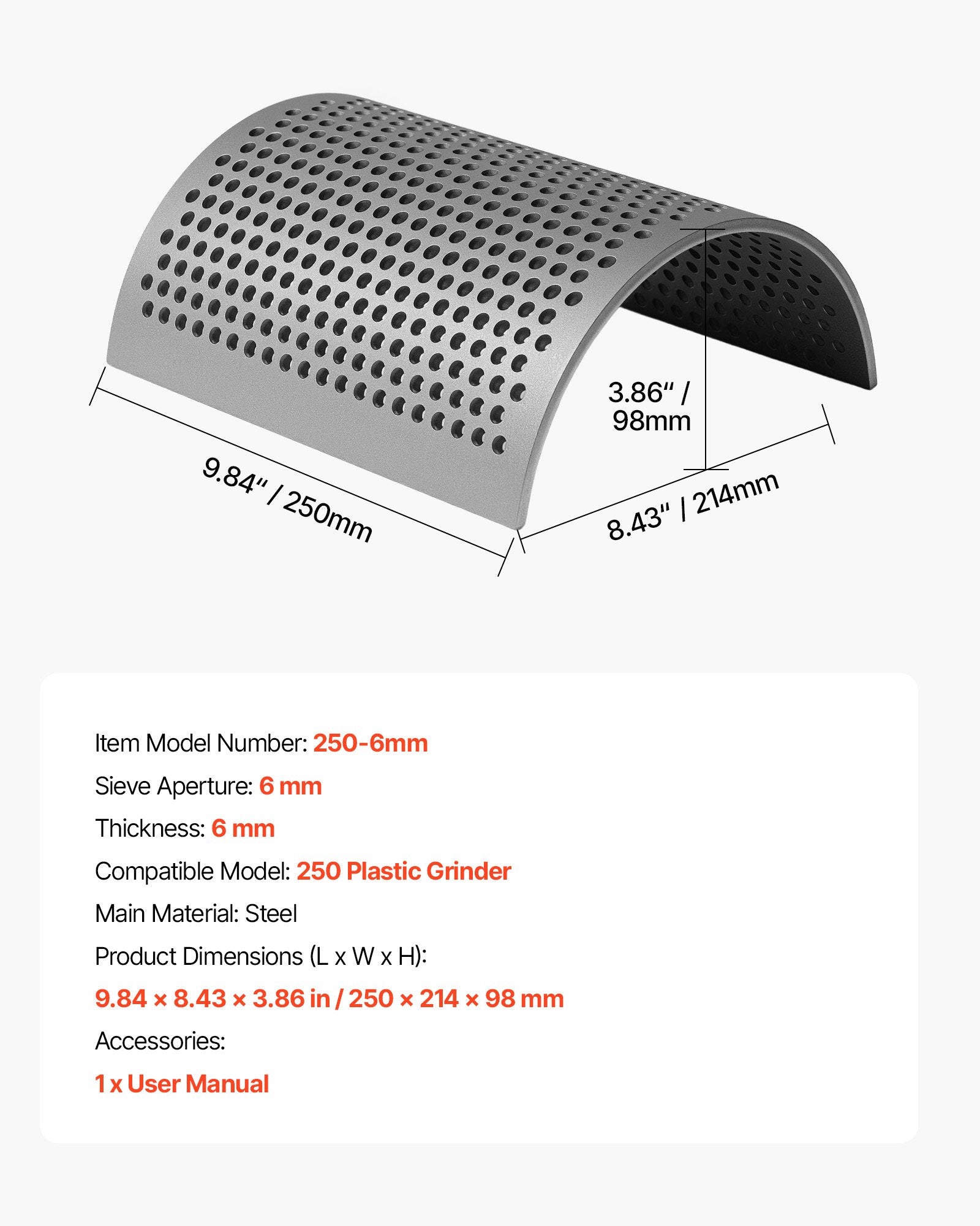 High-Precision 6mm Steel Mesh Screen for Model 250 Plastic Grinder - Durable Sieve for Micro Particle Recycling & Shredding Efficiency