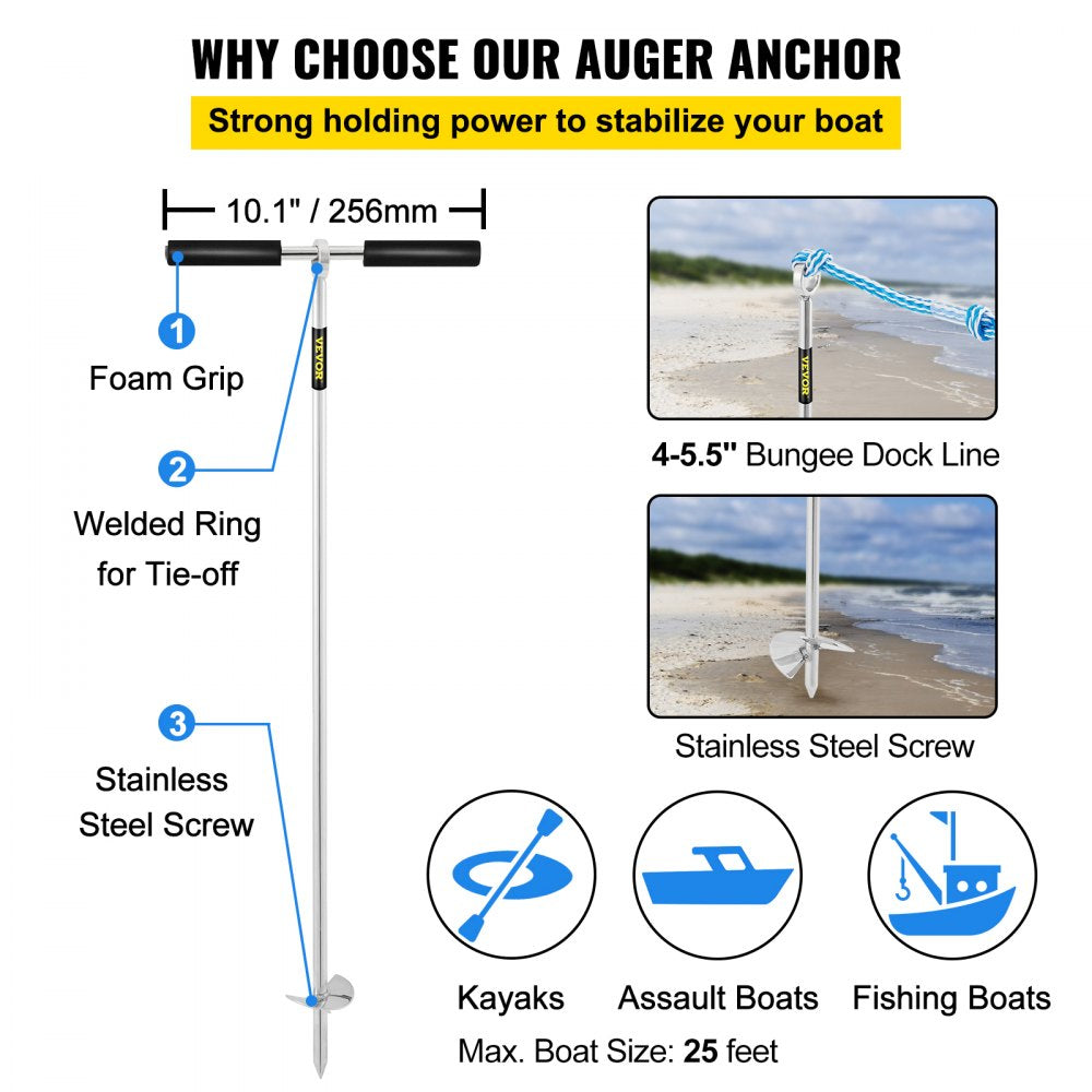 Heavy-Duty 36" Stainless Steel Sand Anchor with Removable Handle and Bungee Line for Jet Skis, Pontoon Boats, and Kayaks