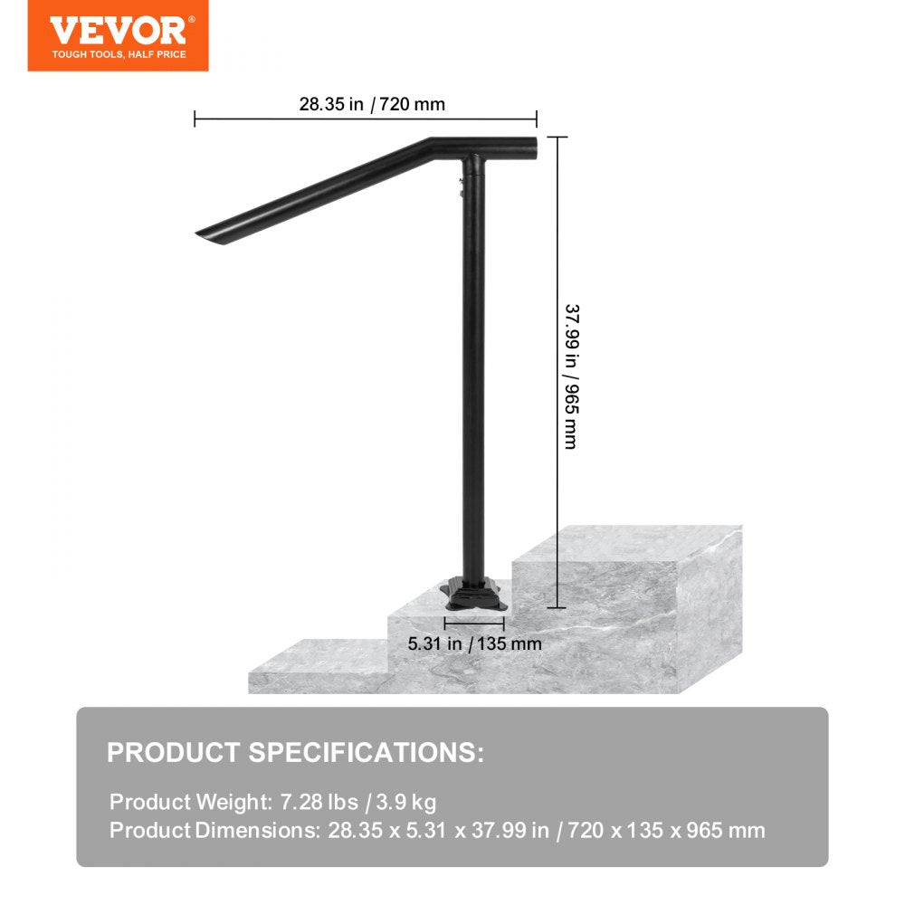 Durable Black Steel Handrail for 1-3 Steps with Expansion Bolts and Drill Bit, 330LBS Capacity, Outdoor Stylish Stair Railing with Baking Varnish Finish