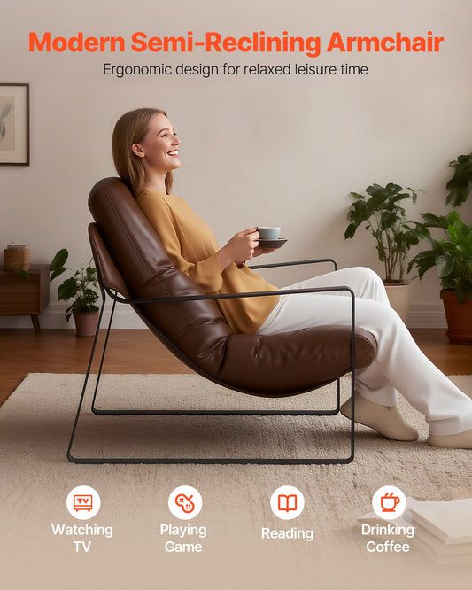 Modern Brown PU Leather Accent Chair with Soft Foam, Sturdy Metal Frame, Detachable Cushion for Living Room, Bedroom, Office Decor