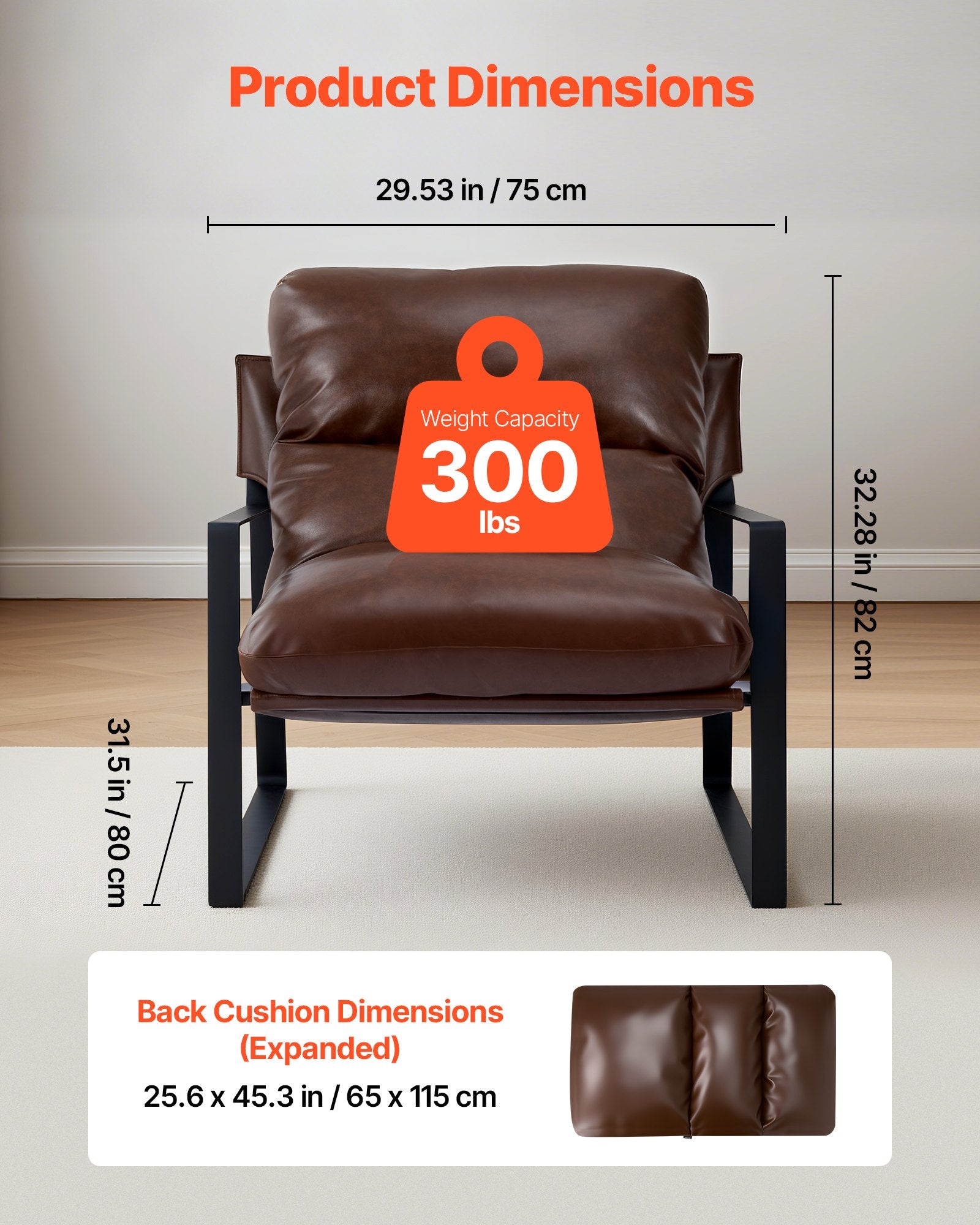 Modern Brown PU Leather Accent Chair with Soft Foam, Sturdy Metal Frame, Detachable Cushion for Living Room, Bedroom, Office Decor
