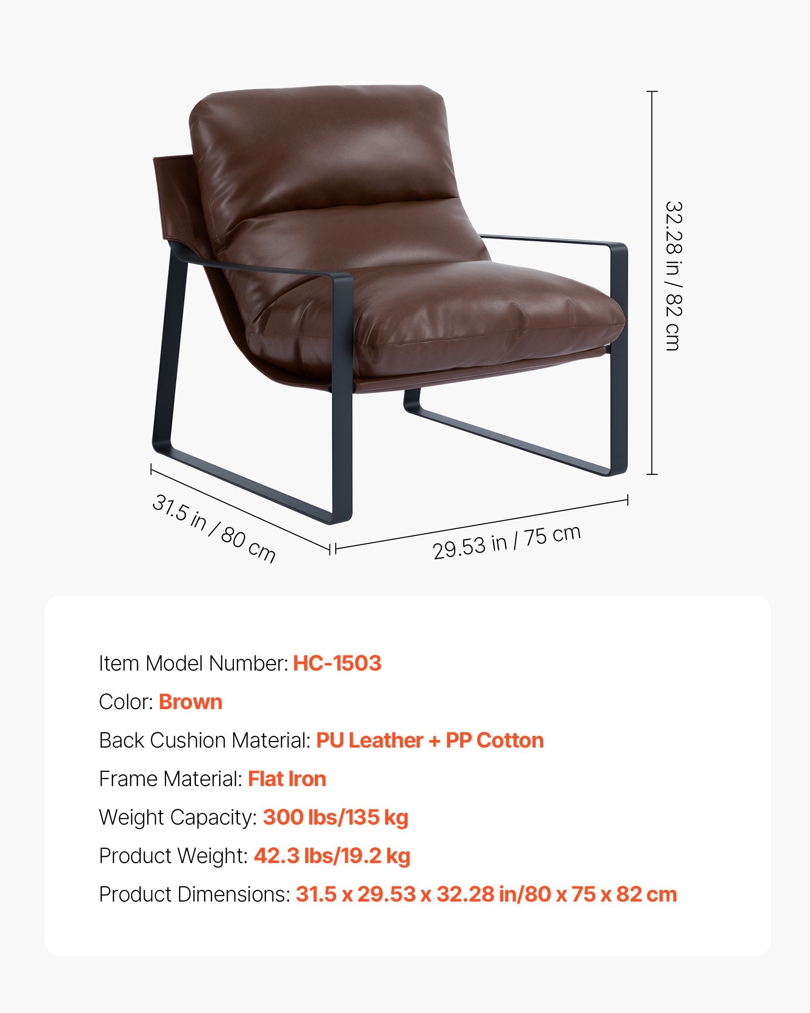 Modern Brown PU Leather Accent Chair with Soft Foam, Sturdy Metal Frame, Detachable Cushion for Living Room, Bedroom, Office Decor