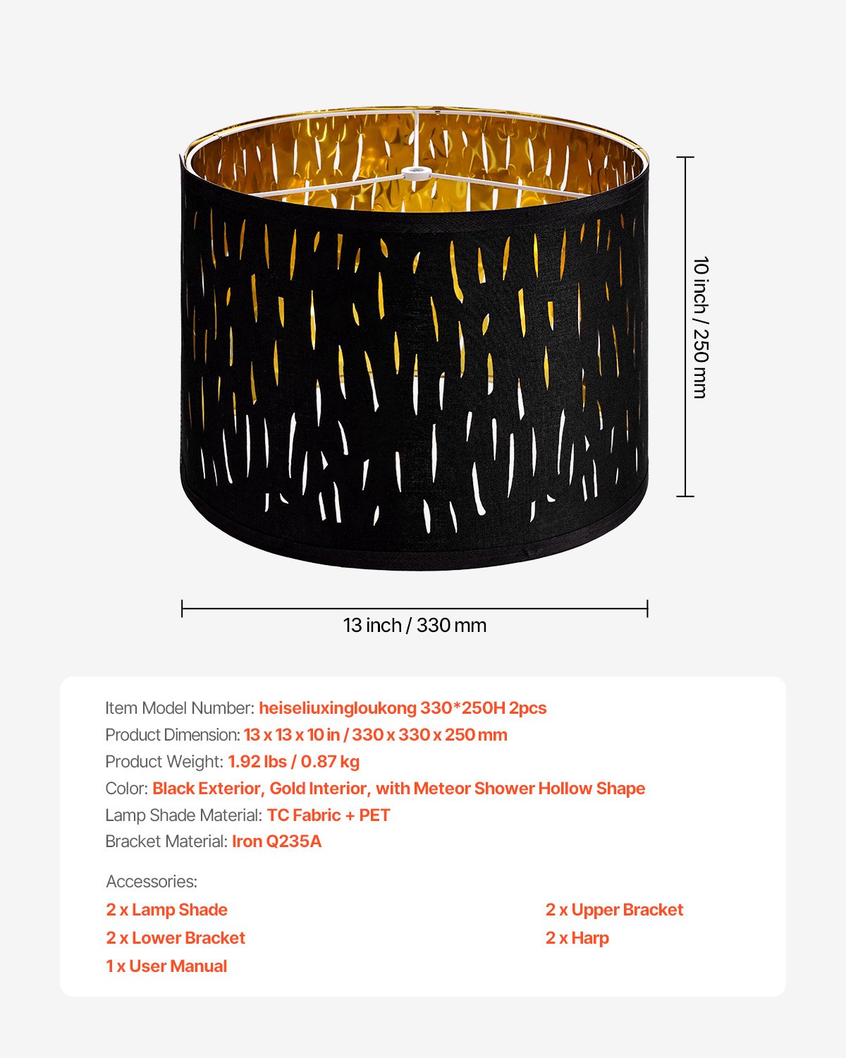 Set of 2 Black Drum Lamp Shades with Harp, 13x13x10 in, Elegant Meteor Shower Design for Table, Floor, Pendant Lamps, Easy Install